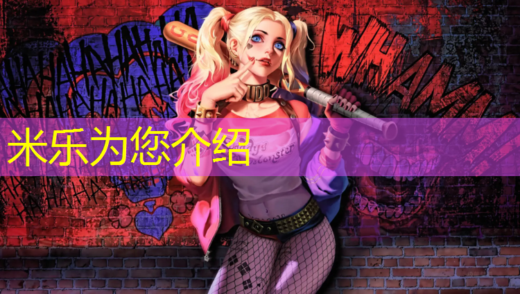 米乐为您介绍：体操服有胸垫嘛男的穿女的