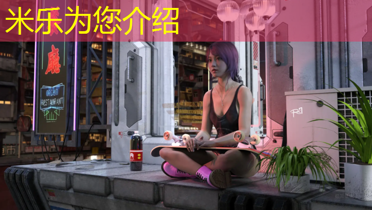 米乐：临夏塑胶跑道