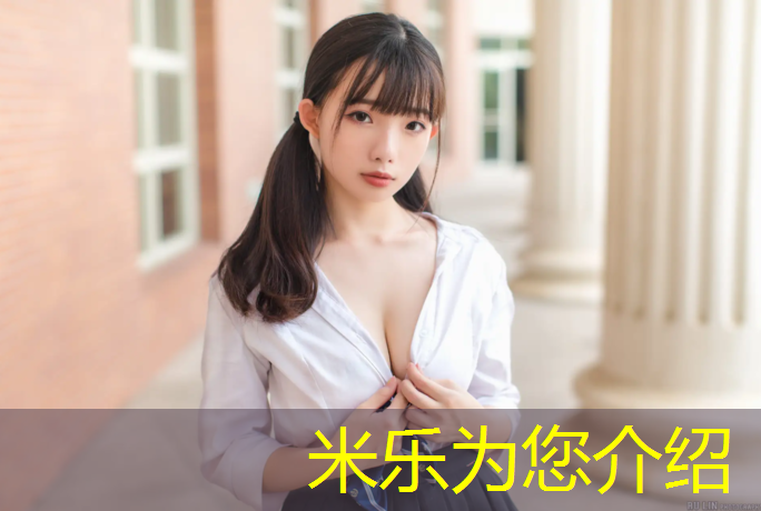 米乐为您介绍：网球网前球组合训练