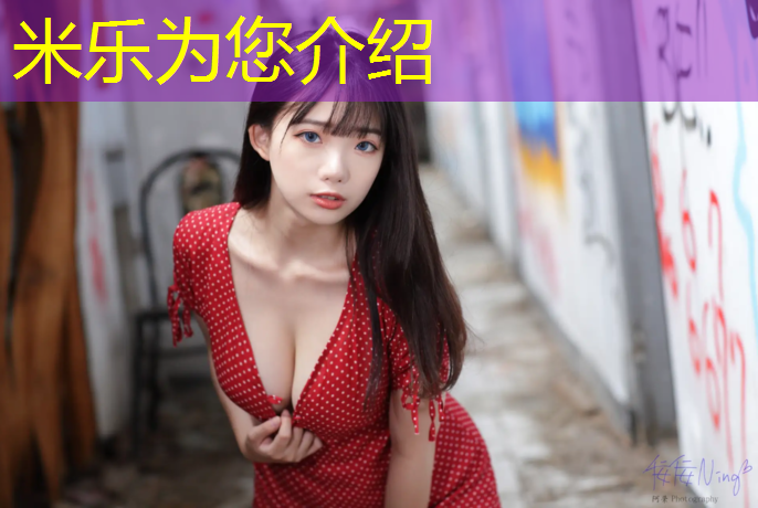 <strong>米乐m6官网登录入口为您介绍：塑胶跑道有辐射吗_</strong>