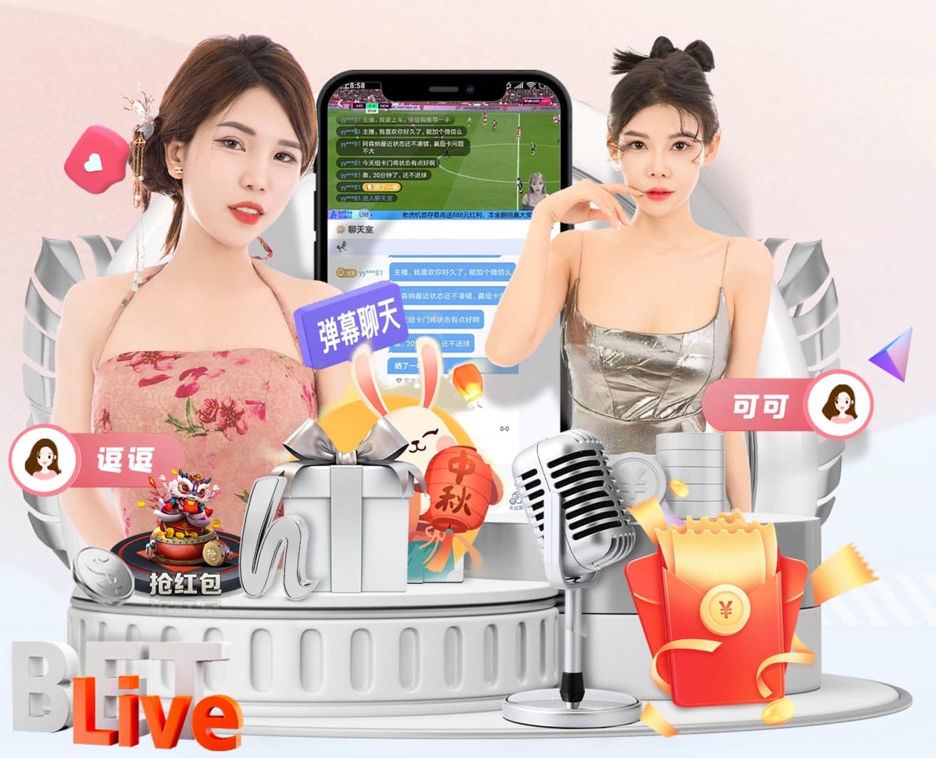 必一·体育 “跑”向安全：塑胶跑道材料是否需要送检？